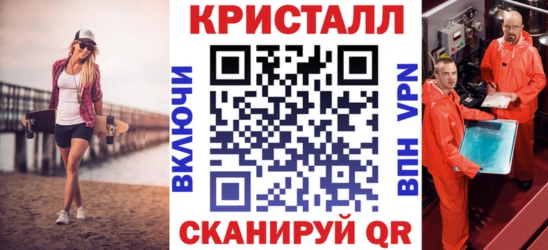 Амфетамин Розовый  даркнет сайт  Шенкурск 