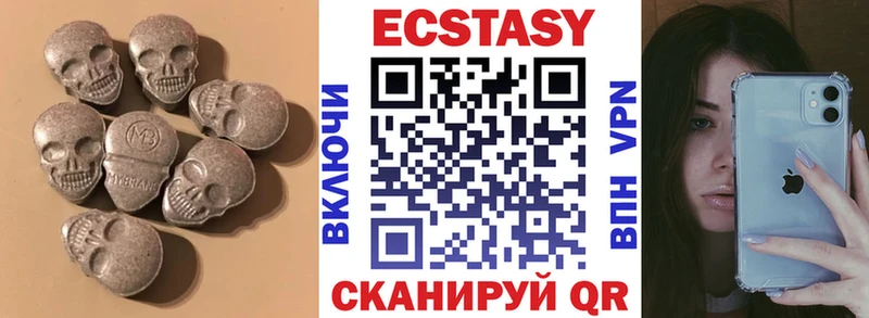 купить сайты Шенкурск ЭКСТАЗИ Дубай